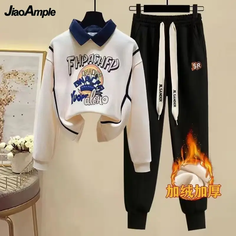 Women\'s Casual Sportswear Suit Autumn Winter Tracksuits Korean Loose Print Patchwork Plush Sweatshirt Sweater Pants 2 Piece Set