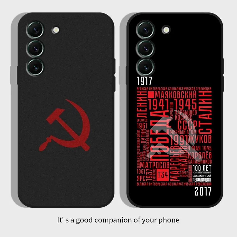 Custodia Per Telefono Cccp Vintage Ussr Per Samsungs23,S22,S21,S20 Ultra Pro S10,S30Plus,20 Cover Ultra Nera