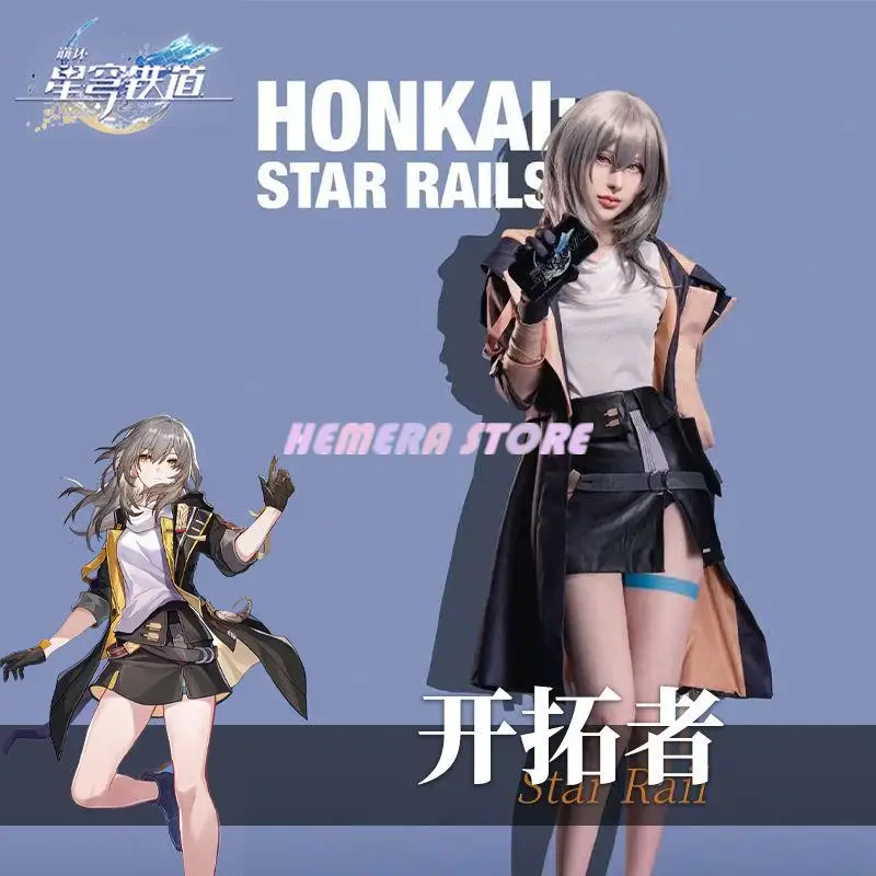 

Game Honkai Star Rail Trailblazer Female Protagonist Cosplay Costume Stelle Women Dress Halloween Carnival Party Uniform