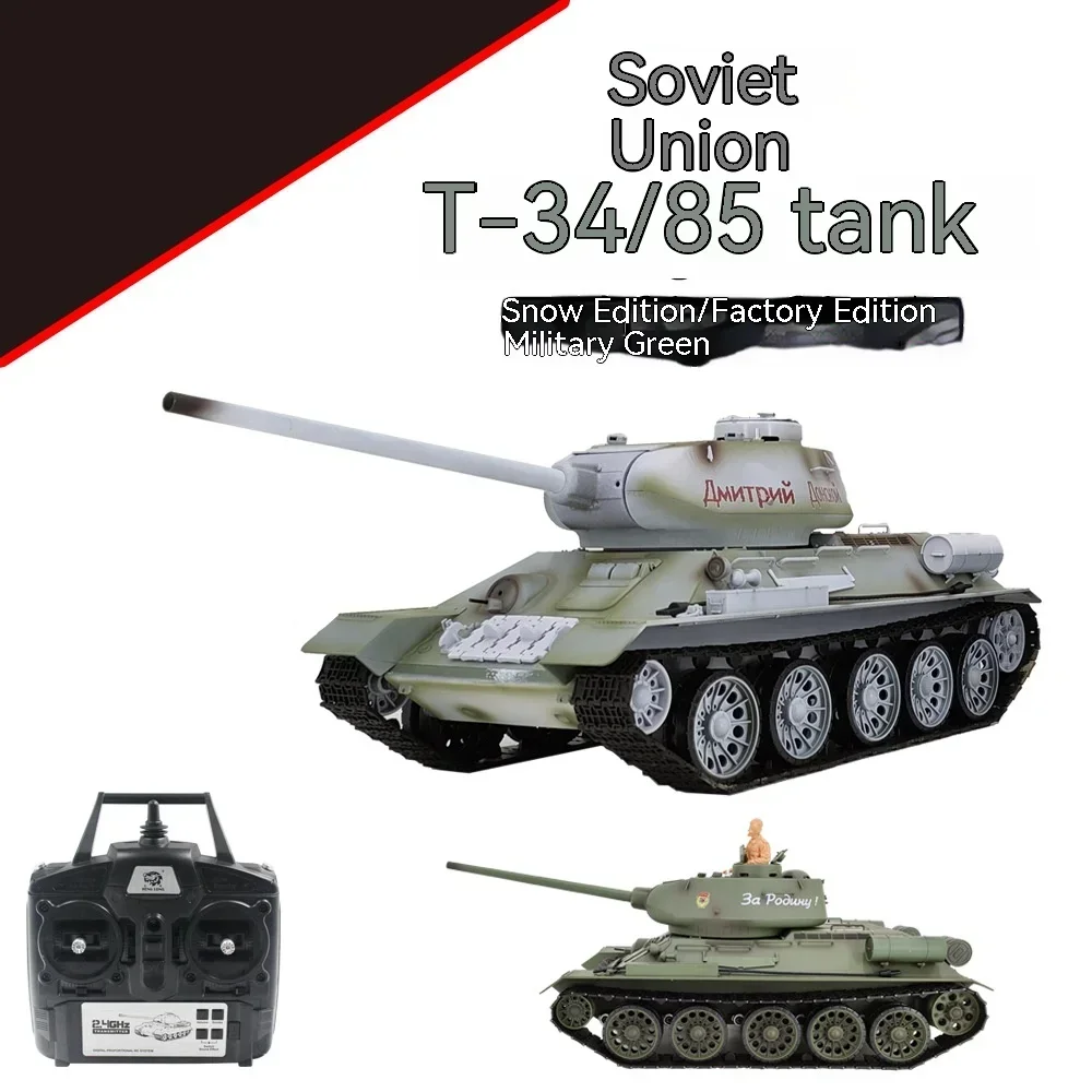 Henglong 3909-1 Russian T34/85 Large-Scale Multi-Function Battle Competitive Simulation Tank Car Model Toy 1:16 Remote Control T