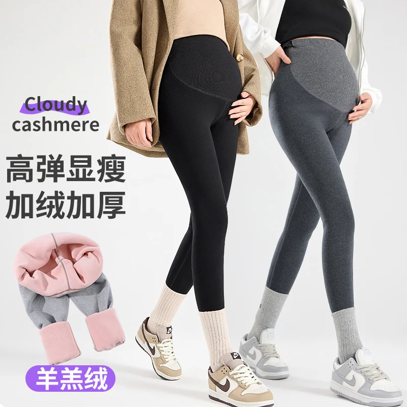 Autumn Winter Thick Plus Velvet Fleece Cotton Legging Maternity High Waist Support Pencil Pants for Pregnant Women Y2K Pregnancy