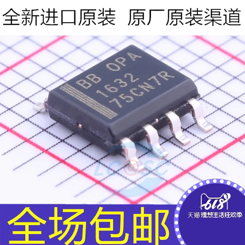 

OPA1632 OPA1632D OPA1632DR SOP8