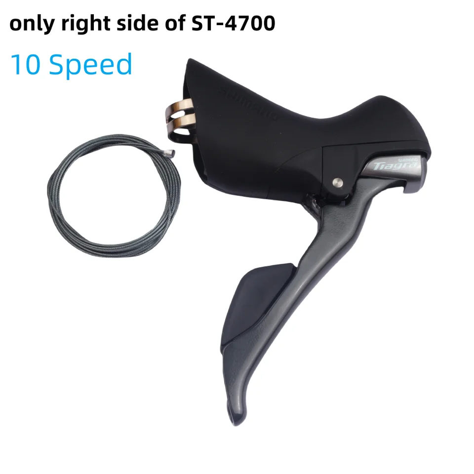SHIMANO TIAGRA ST-4700 Shifter 2x10 Speed DUAL CONTROL LEVER -SLR
