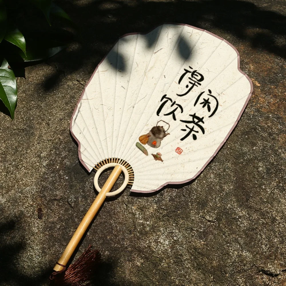 Portable Hand Fan DIY Xuan Paper Bamboo Handle Japanese Style Blank Classical Hand Painted Painting Creation