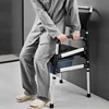 Portable Elderly Commode Chair - Foldable Toilet Seat, Easy Setup for Pregnant Women, Household Potty without Drilling 3