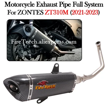Slip On Full System For ZONTES ZT310M ZT 310M 2021 2022 2023 Motorcycle Exhaust DB Killer Modify Front Link Pipe Escape Muffler
