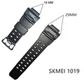 1019 Strap