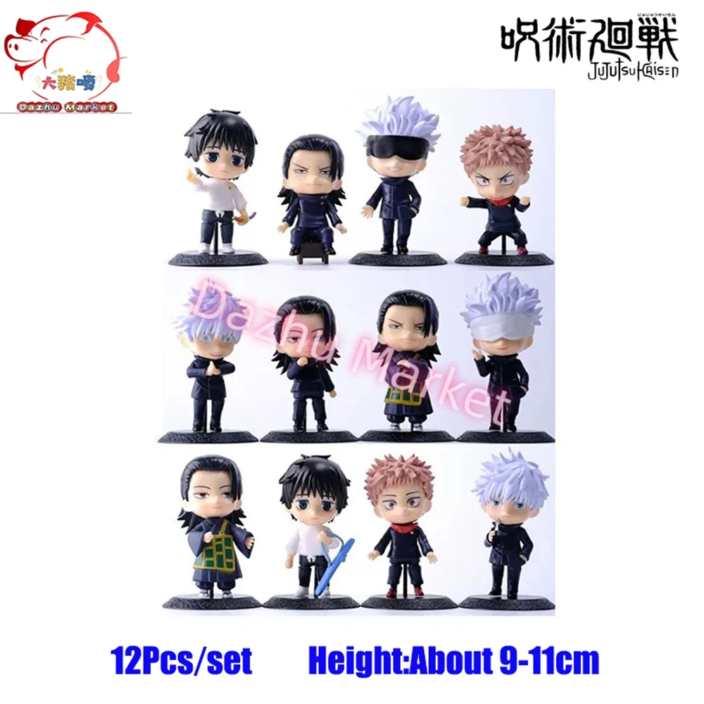 

10CM Jujutsu Kaisen Figures Set Anime Gk Statues Gojo Satoru Toge Yuji Collectible Desktop Decoration Kids Toys Birthday Gift