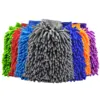 Microfiber Car Wash Mitt Double Sided Chenille Auto Gloves Ultra Absorbent Wash Car Sponge Scratch Free Microfiber Car Cleaning 1
