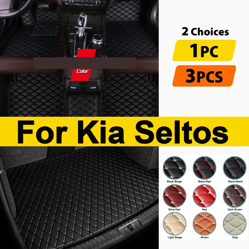 

Автомобильные коврики для Kia Seltos 2020 ~ 2022, роскошные кожаные коврики, водонепроницаемые коврики, противогрязные коврики, детали интерьера, автомобильные аксессуары