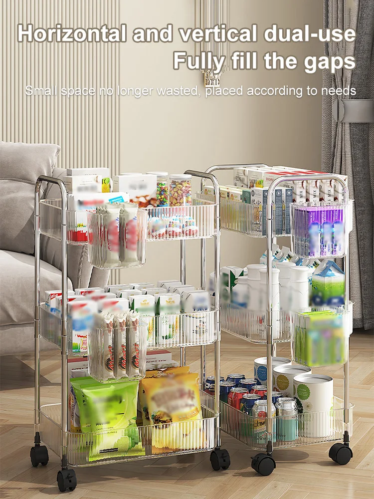 Mobile Shelf Acrylic Mini Cart, Bathroom Crevice Storage Shelf, Living Room Snack Organizer, Multi-Layer Mobile Cosmetic Storage
