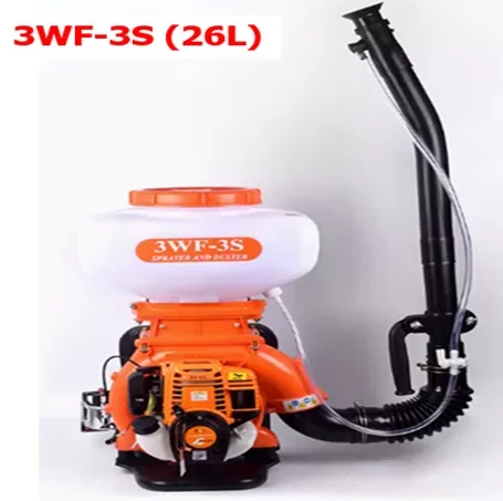 Four stroke 26L