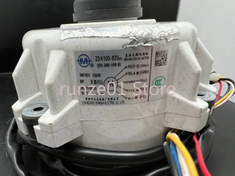 Original new DC external motor EHDS83AAK reverse 100W 310V