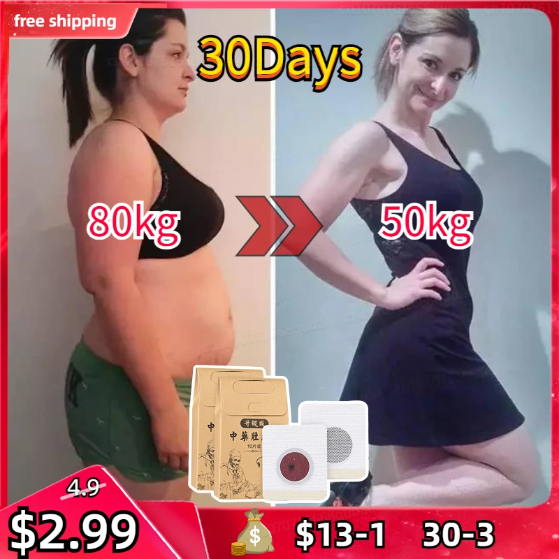 Hot Selling Slimming Paste Stickers Skinny Waist Belly Fat Burning