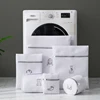Washing Laundry Bag Cute Embroidery Fine Mesh Polyester Foldable Laundry Washing Bags For Washing Machines Clothes Organizer New 1