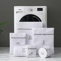 Washing Laundry Bag Cute Embroidery Fine Mesh Polyester Foldable Laundry Washing Bags For Washing Machines Clothes Organizer New 1