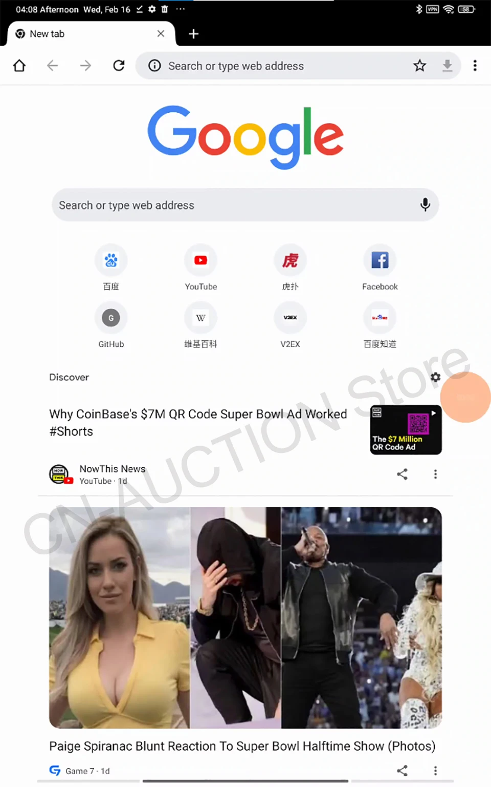 Xiaomi Tablet 5 Pro M870 - Global ROM, 6G+128G/8G+256G, 5G SIM, WIFI 6, 2.5K LCD Screen, Multi-Language Pad for Study/Office/Gaming Description Image.This Product Can Be Found With The Tag Names Computer Office, Language pad, Tablets