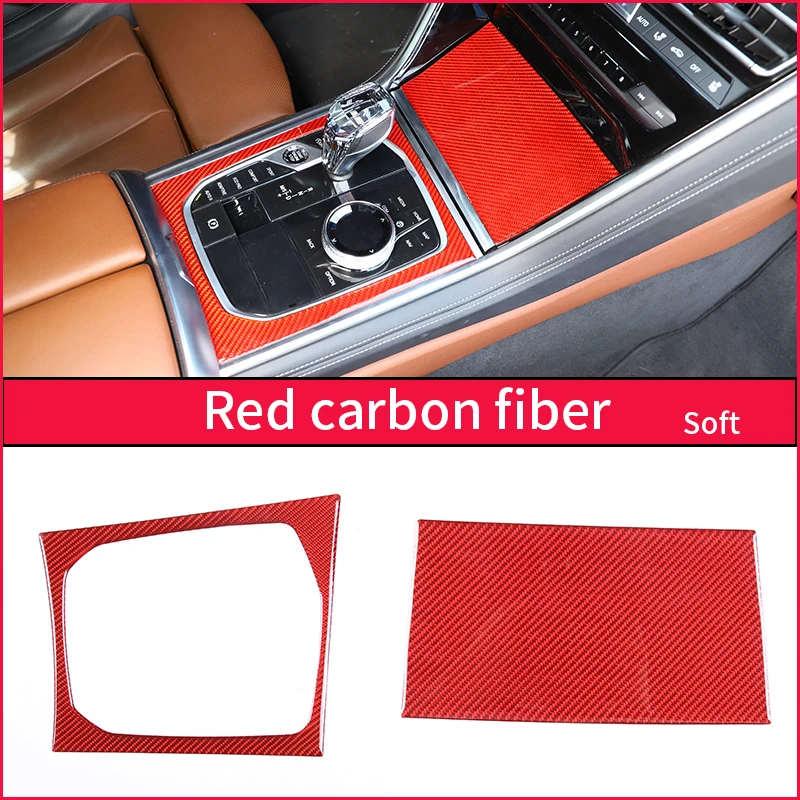 Luxury Carbon Fiber Central Control Gear Panel Frame Interior Accessory