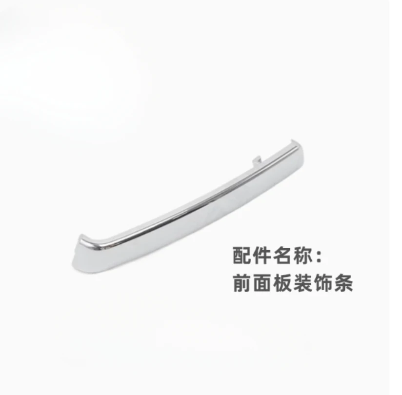 Front Panel Chrome Trim Strip For Peugeot Django150 Django 125 QP150T-C Django 125/150