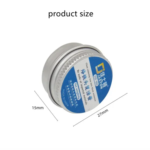 Рисунок 3 - Электрический паяльник