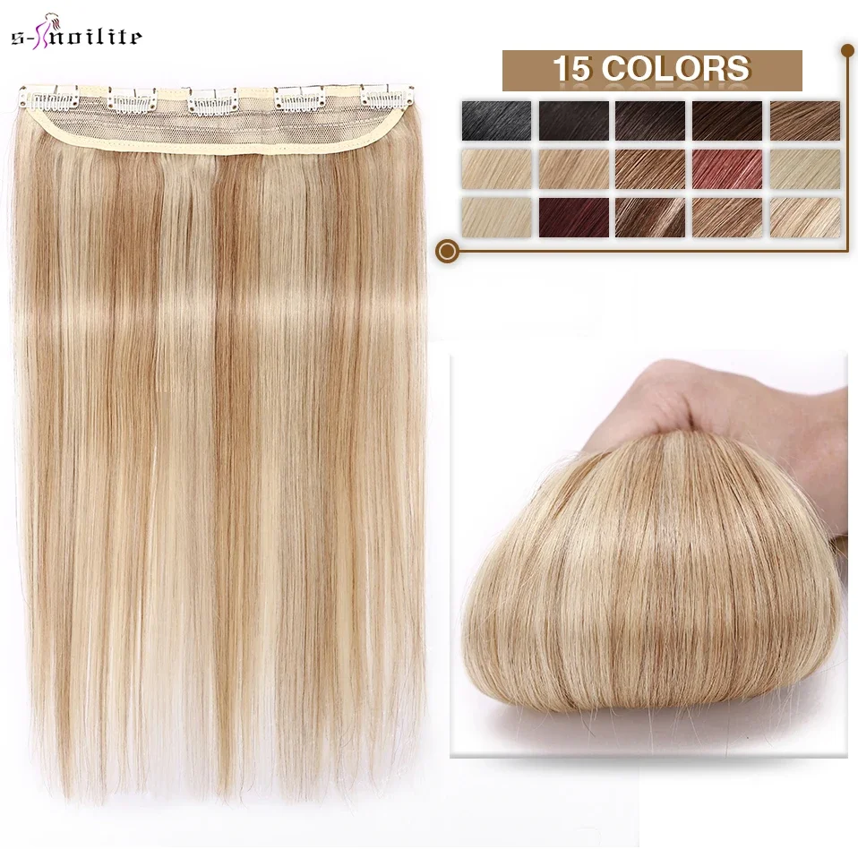 S-noilite 40-60g 8"-24" Clip In Hair Extensions Human Hair Natural Extension Hair Clip 1pc 3/4 Full Head Clip In Natural Hair