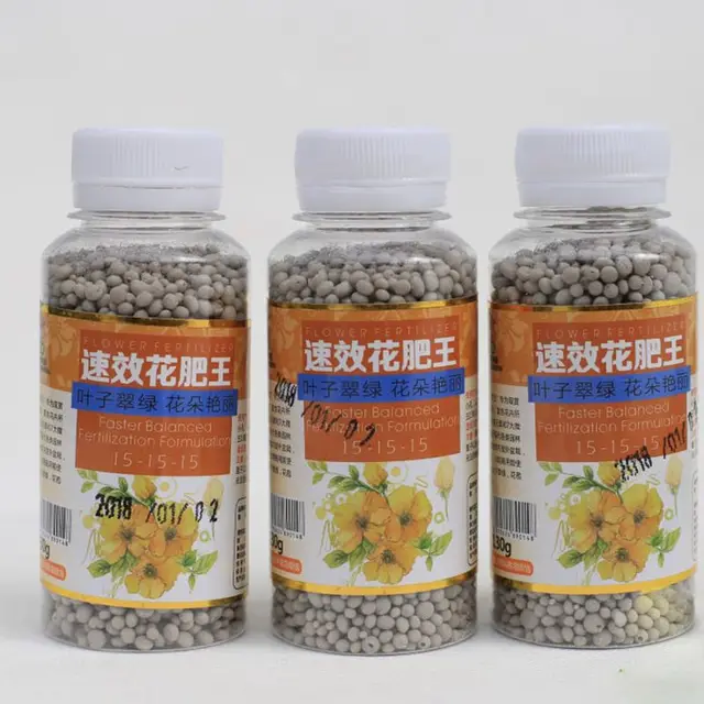 130 G Granulátum Növényi Élelmiszer Organic Npk Műtrágya Szóró Virágzöld Retes Zamatos Orchidea Lombműtét Gyors Növekedéshez - Image 2