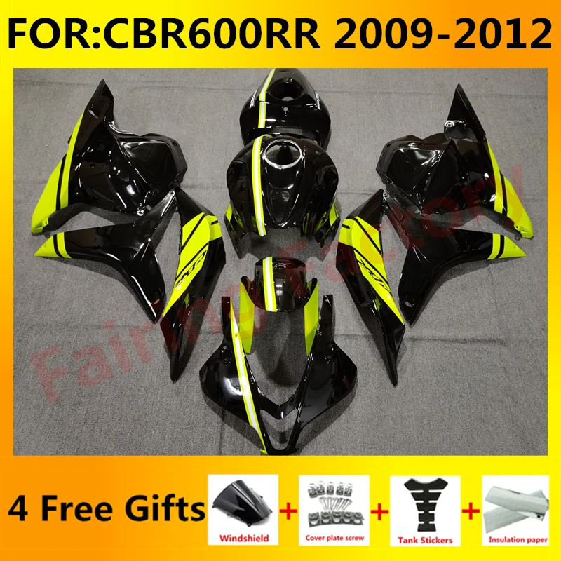 

New ABS Motorcycle Whole Fairings Kit for CBR600RR F5 2009 2010 2011 2012 CBR600 RR CBR 600RR full fairing kits set black yellow