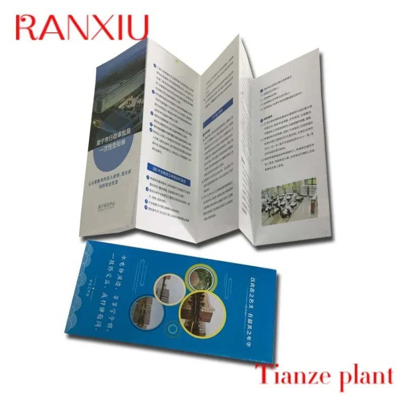 Рисунок 6 - Пользовательская дешевая цена