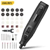 Deli Mini electric grinding Electric Drill Carving Pen Variable Speed Drill Rotary Tools Kit Engraver Pen for Grinding Polishing 5