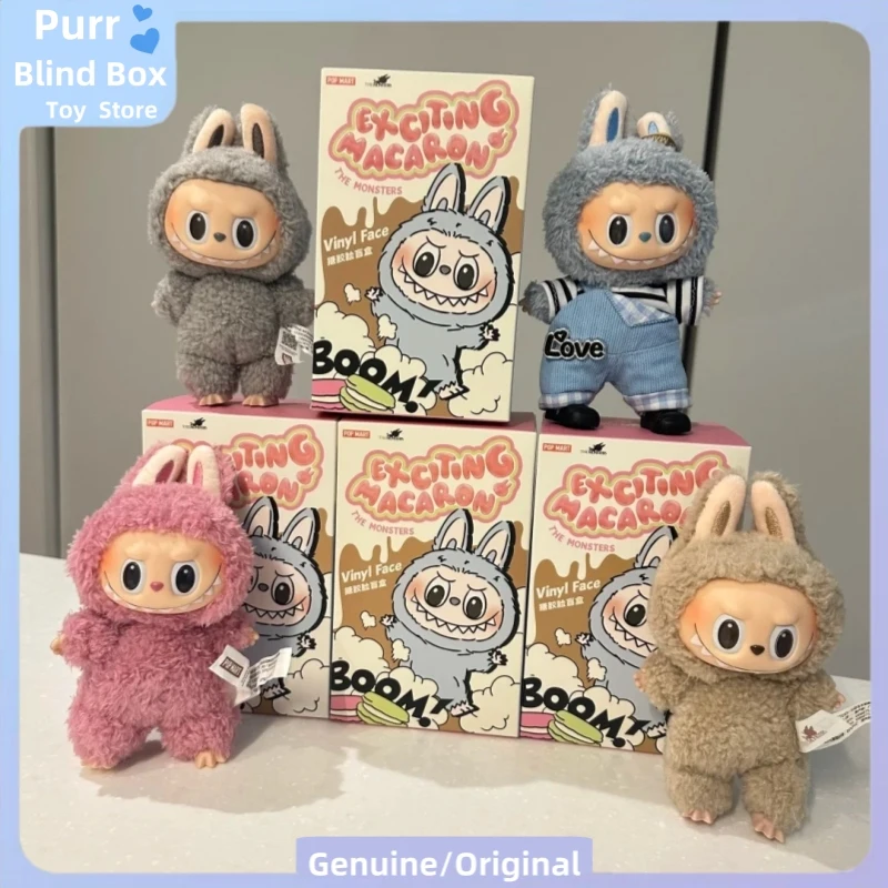 Authentic POPMART Labubu V1 Exciting Macaron Blind Box – Cute Vinyl Plush Doll Mystery Box Collectible Toy Gift 2 Authentic POPMART Labubu V1 Exciting Macaron Blind Box – Cute Vinyl Plush Doll Mystery Box Collectible Toy Gift 2