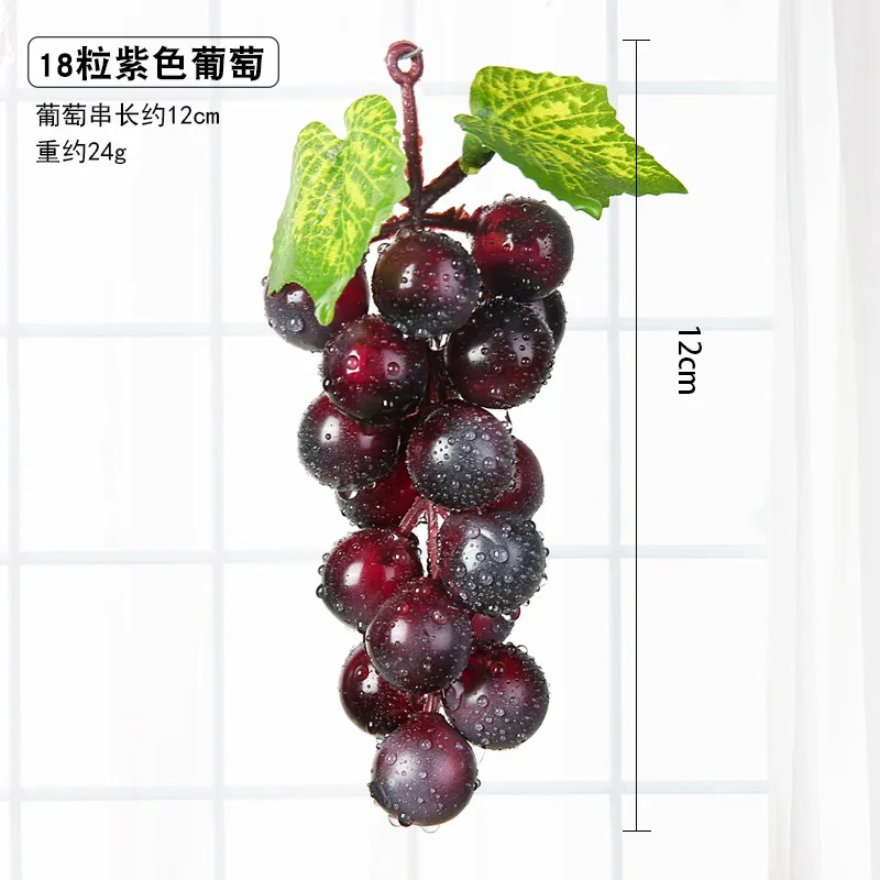 18Heads Grape Purple