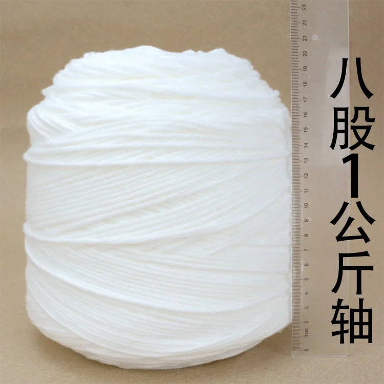 Description Picture 6 of item1pcs Special 8-strand Hand-woven Carpet Blanket Acrylic Yarn Baota Line Crochet Yarn Big Twist Tubular Yarn 400g/ball