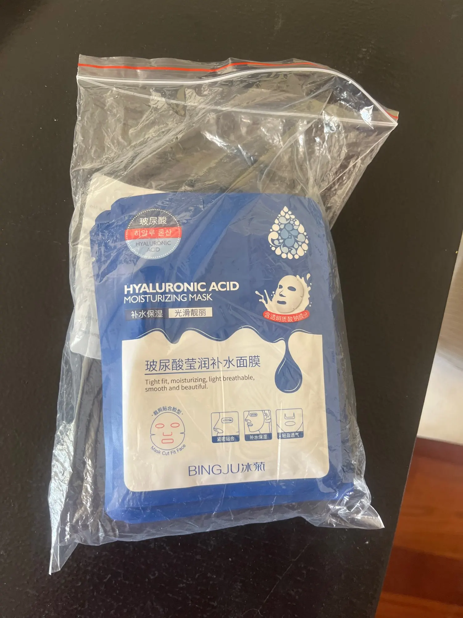 10pcs Hyaluronic Acid Hydrating Facial Mask Sheet Masks for Face Hydrating Shrinking Pores Moisturizing Face Masks photo review