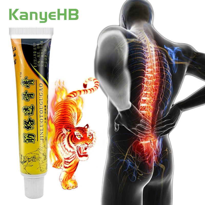 

1pcs Back Pain Relief Cream Sciatica Joint Muscle Treatment Ointment Neck Pain Knee Pain Lumbar Strain Plaster Tiger Balm S110