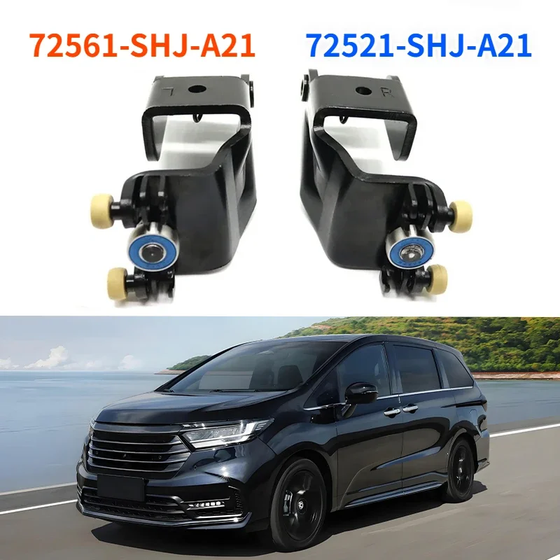 72561-SHJ-A21 72521-SHJ-A21 2005-2010 Honda Odyssey 슬라이딩 레일 힌지 롤러 왼쪽 및 오른쪽 용 자동..