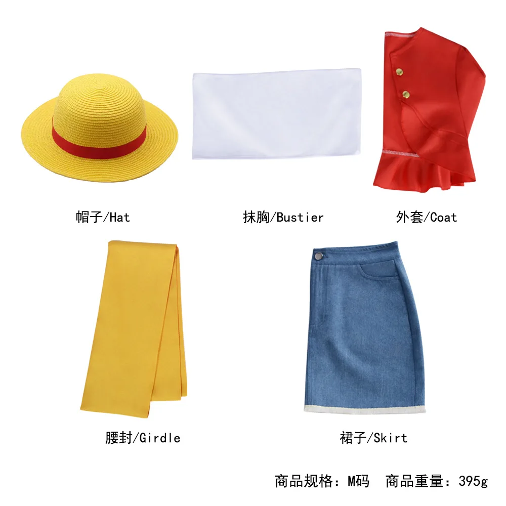 One Piece: Monkey D. Luffy | Red Cosplay Costume 31 One Piece Monkey D. Luffy Cosplay Costume for Women (Unofficial)