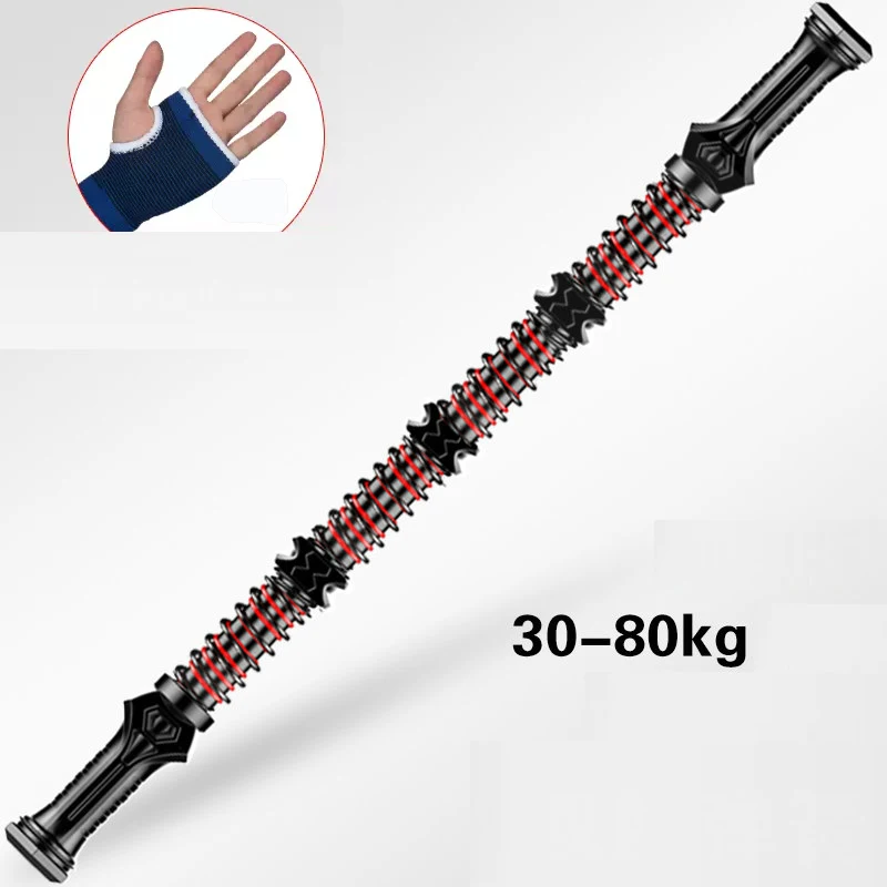 70-80 KG Praktische Power Twister Flexibele kracht Borst Schouder Arm Staaf Spring Exerciser Power Pols Handgrijper, Curl Spring Bar Power Twister (Size: 70kg