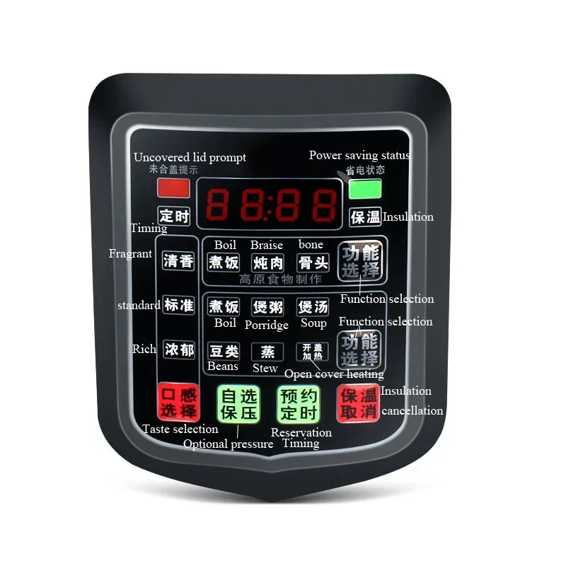 25L Electric Pressure Cooker Mechanical Double Bile oversized 17L/21L/ 25L High Pressure Rice Cooker 6