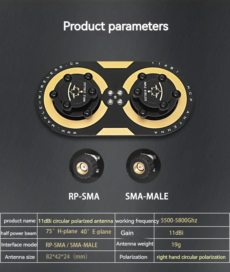 11dBi Maple 5.8GHz FPV circular polarized antenna SMA for Little Pilot/FAT SHARK/SKYZONE/EV200D graphic display device