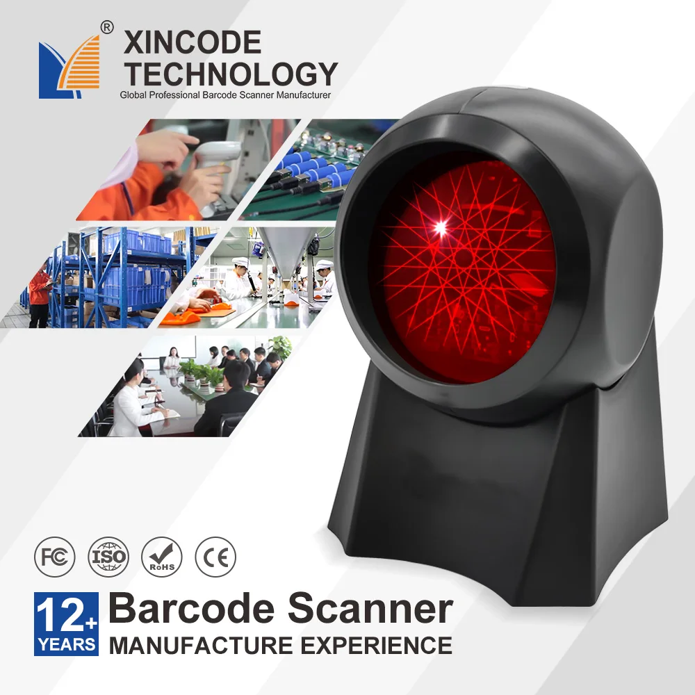 2D настольное устройство для чтения QR-кодов для гостиничного книжного магазина, супермаркета