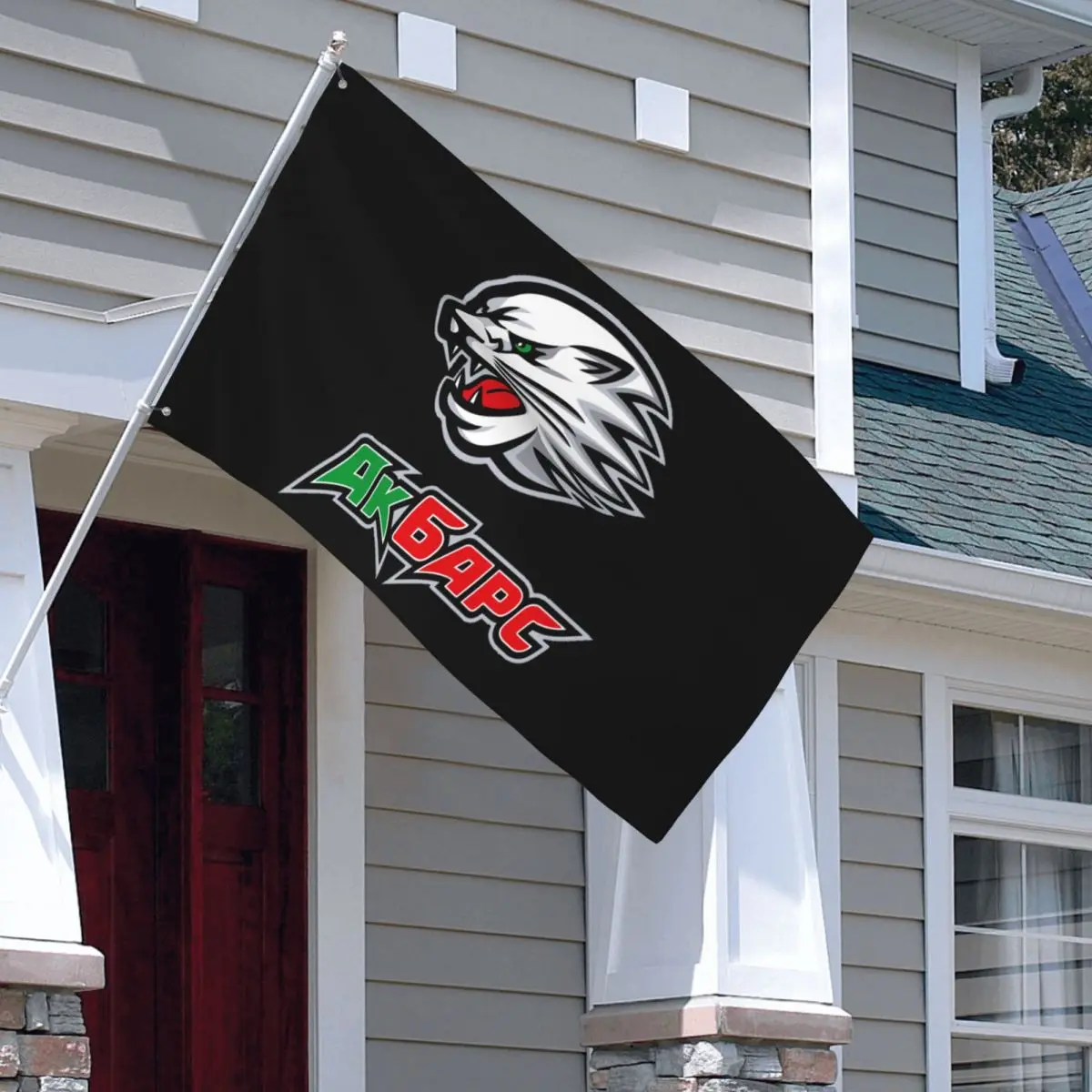 Ak Bar Kazan' Khl Hip Home Garden Portico Welcome Door Hanging Lawn Outdoor Wall Door Banner