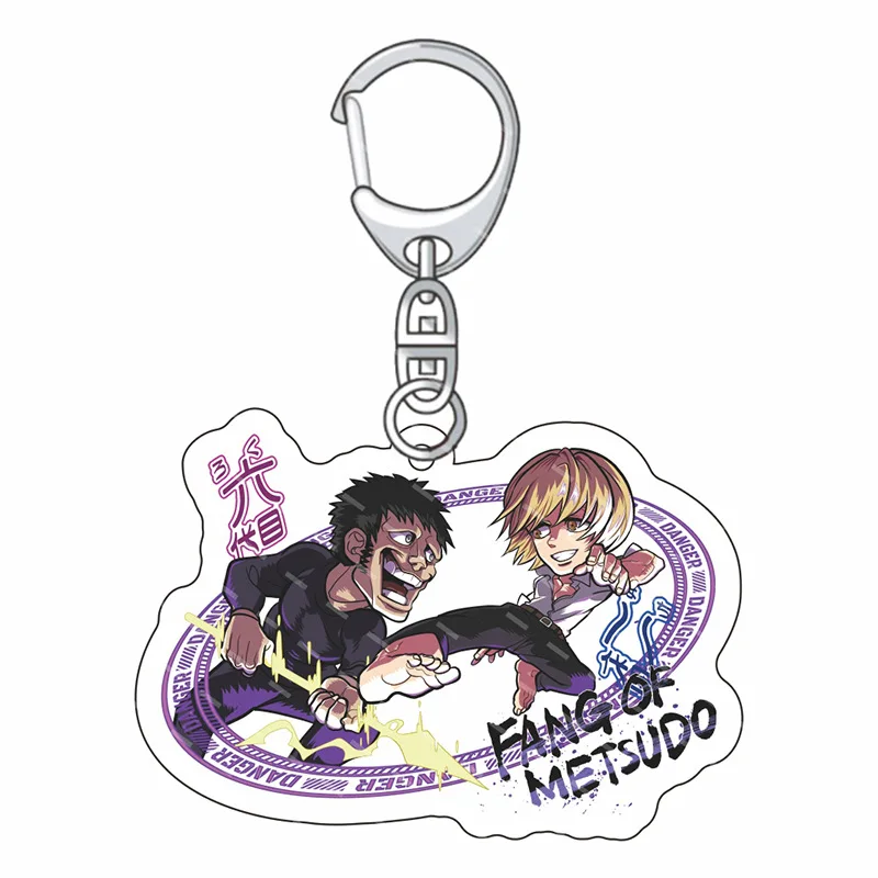 S8e1aed7f4ae04237b696091f238e92d1V - Kengan Ashura Merch