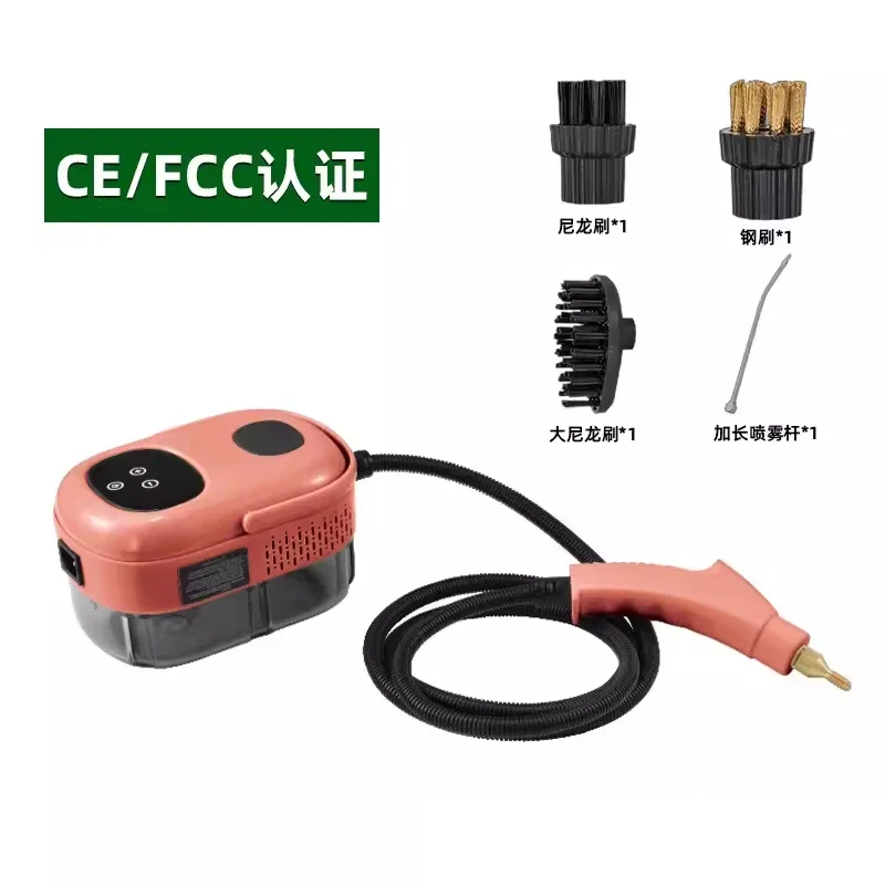 Red-220V-UK