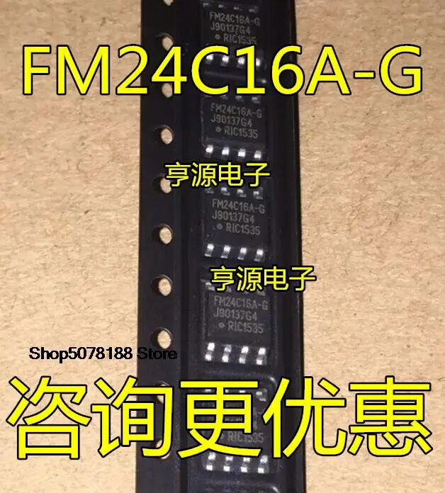 

5pieces FM24C16 FM24C16A FM24C16A-G FM24C16B-G Original
