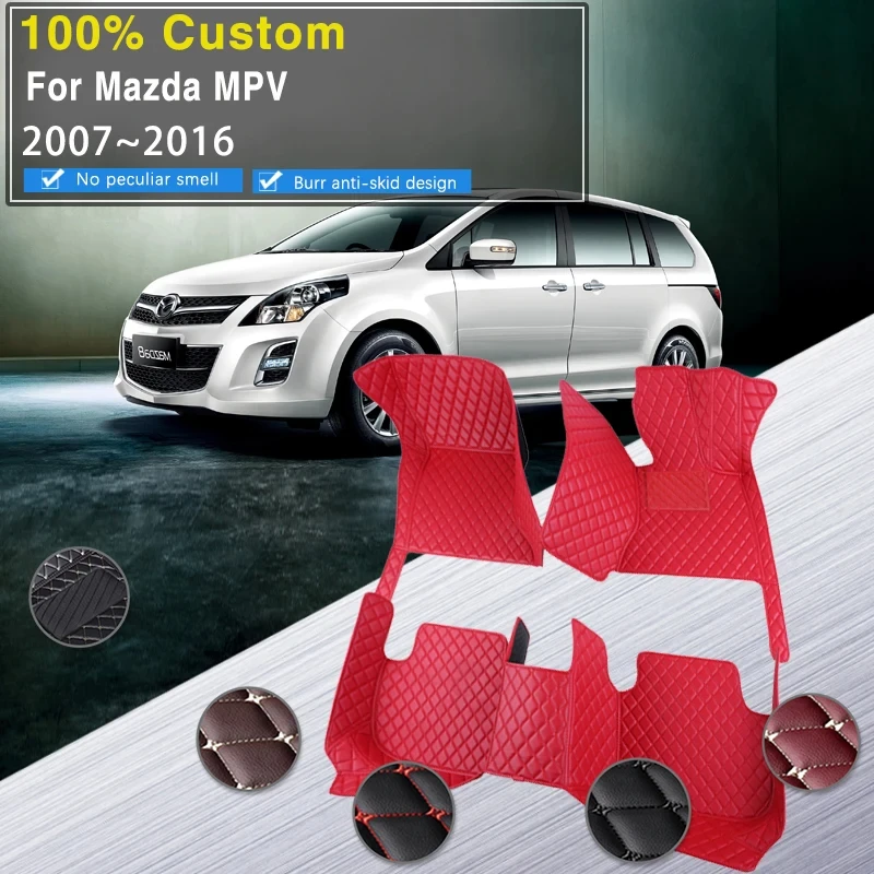 

Автомобильный напольный коврик для Mazda MPV Mazda8 Mazda 8 LY 2007 ~ 2016 грязеотталкивающие накладки кожаные напольные ковры матовый коврик для ног автомобильные аксессуары