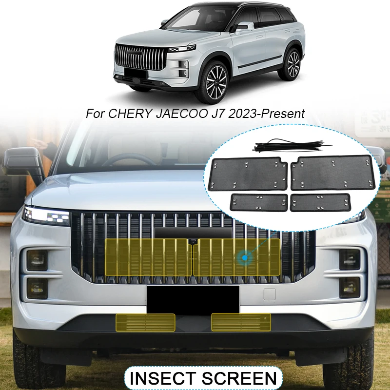 

Car Insect-proof Air Inlet Protection Cover Auto Insert Vent Racing Grill Filter Net Accessory For CHERY JAECOO J7 2023-2025