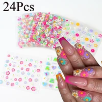 24Pcs Cute Colorful Flower Nail Stickers Summer Kawaii Butterfly Petal Nail Art Decals DIY Manicure 3D Self-adhesive Sliders&7^E 1