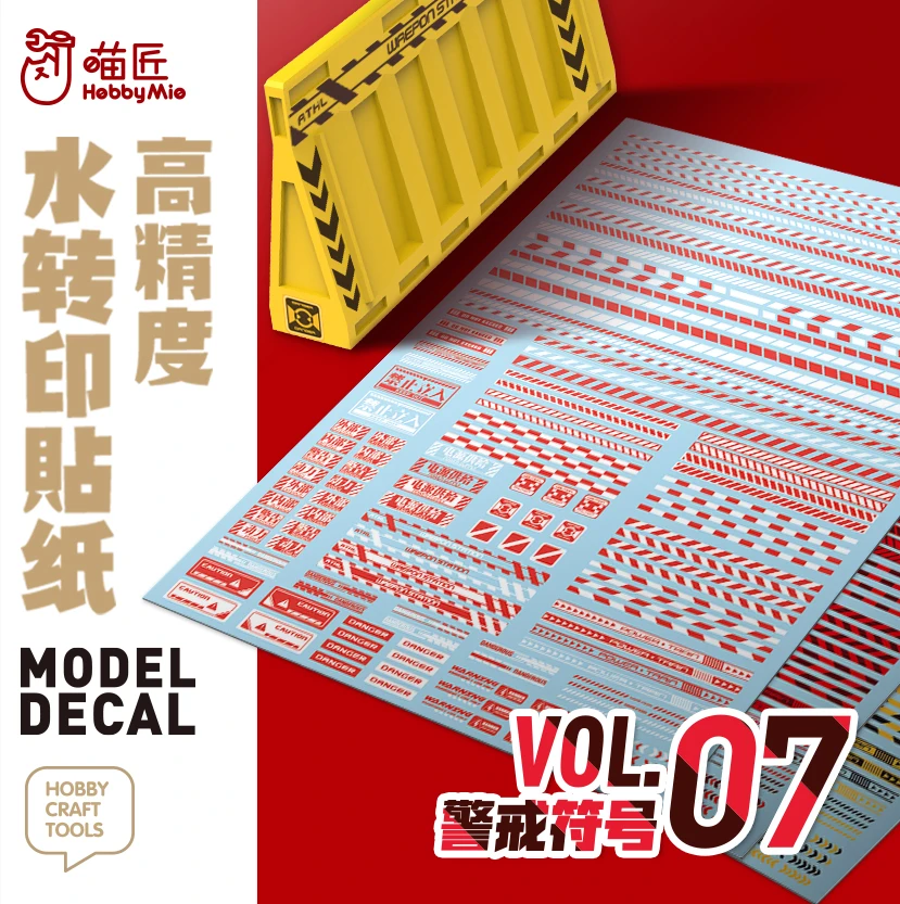 Hobby Mio Fluorescent Safety Warning Strip Decal VOL7