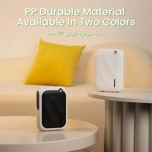 Aroma Diffuser Coverage 200m³ Scent Machine Fragrance Diffuser Essential Oil Diffuser For Home Fragrance Bluetooth APP Control 2