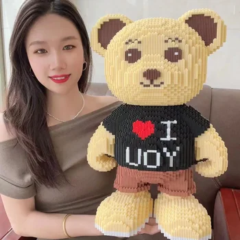 Big Teddy Bear Building Blocks for Girls,Boys, and Adults - Jigsaw Puzzle Toys As Great Birthday Gifts ,toys for Boys,kids Toys 2